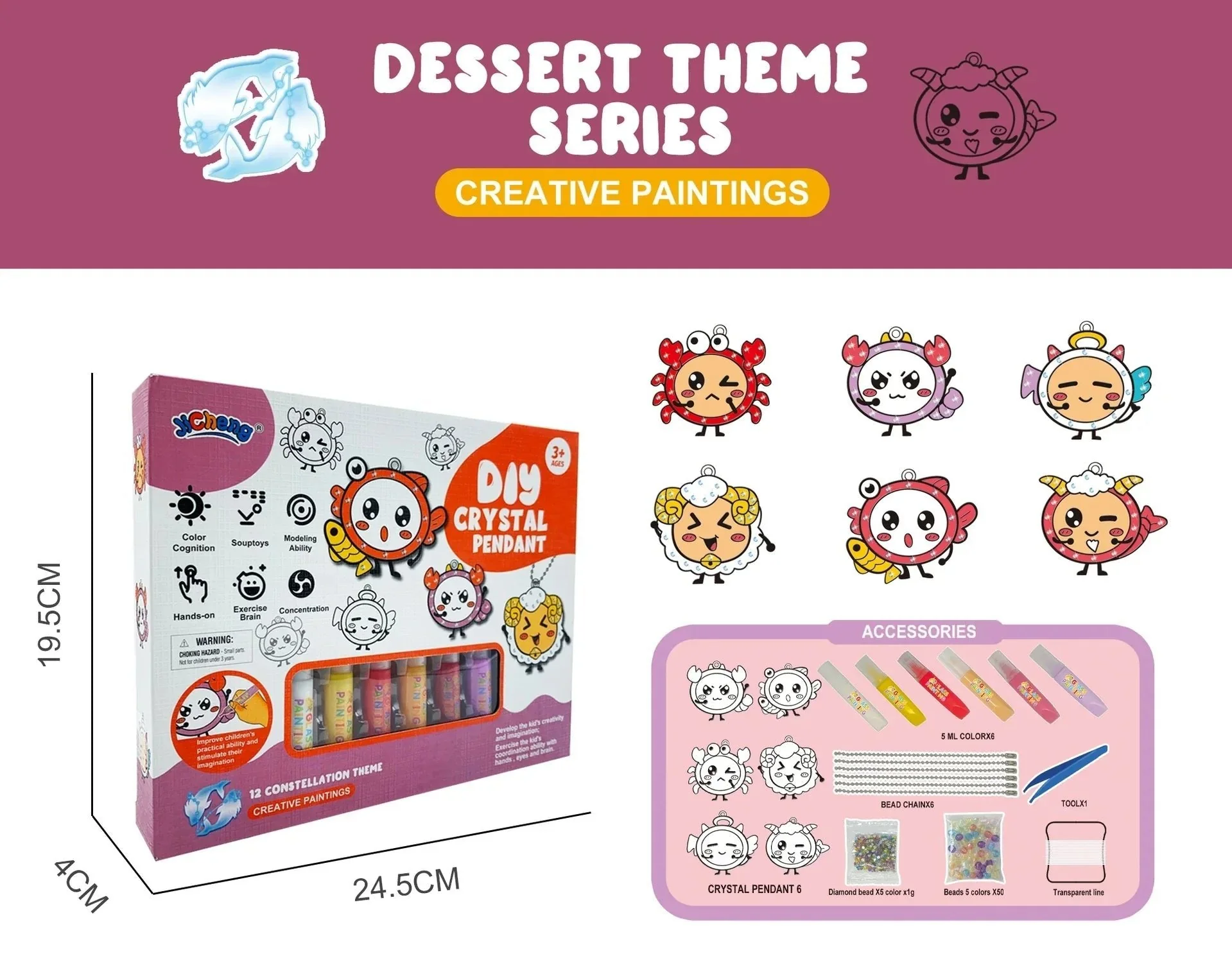 Product image 18