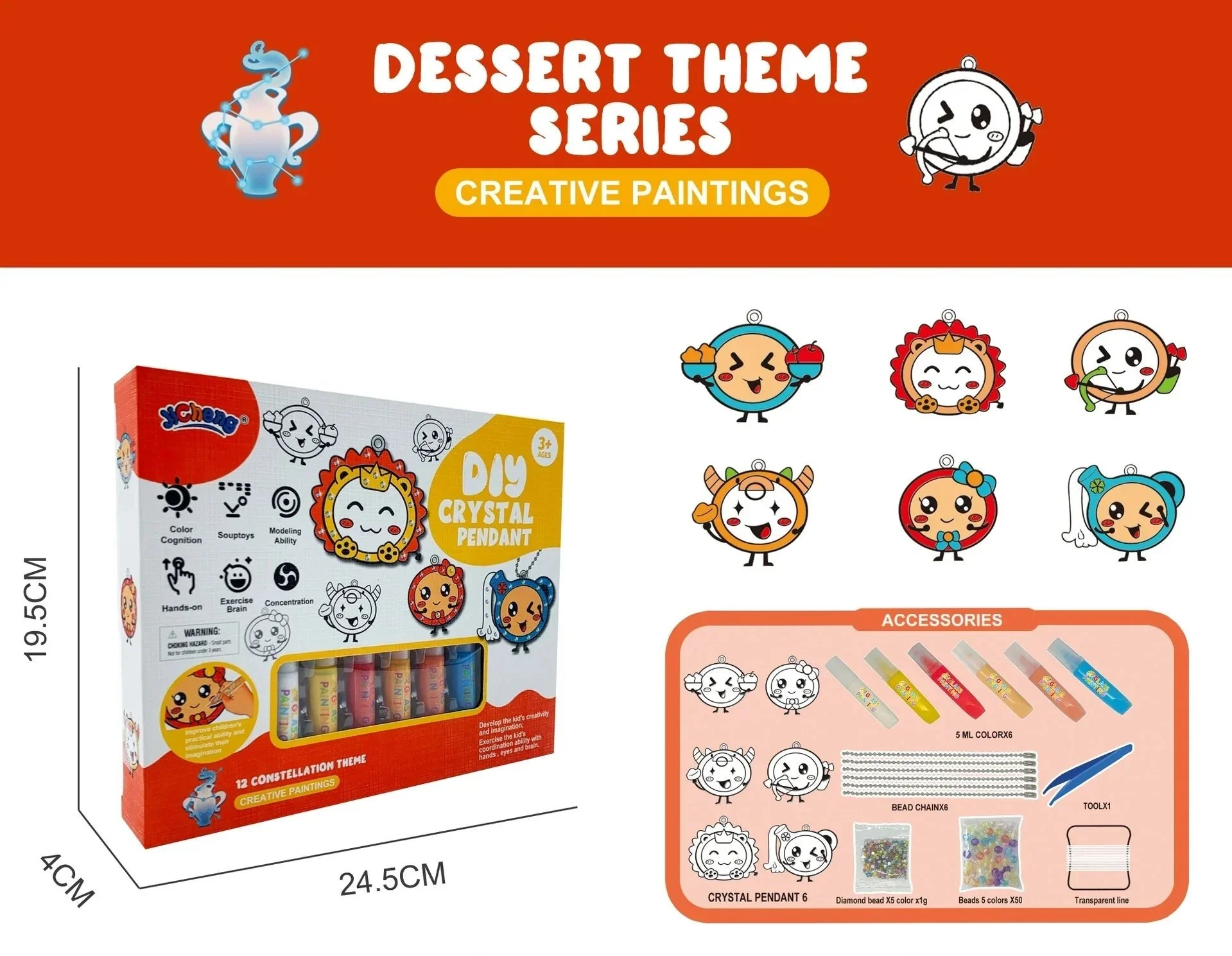 Product image 33